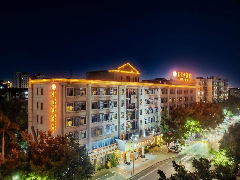 Vienna Hotel Zhaoqing Qixingyanpaifang Exterior photo